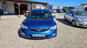 Honda Civic, снимка 4 — Bazar.bg Honda Civic, снимка 4