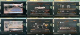 Audi A6 3.0biTDI Competition ! Quattro ! Matrix ! S Line ! | Auto.bg — изображение 15