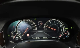 BMW 740 ���� ������\��������\��� ���� | Mobile.bg � ����� ������ 8