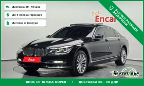 ����� �� �������� �� BMW 740 ���� ������\��������\��� ����