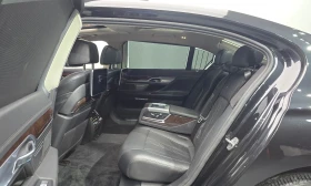 BMW 740 ���� ������\��������\��� ���� | Mobile.bg � ����� ������ 11
