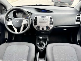 Hyundai I20 1.2i | Mobile.bg � ����� ������ 7