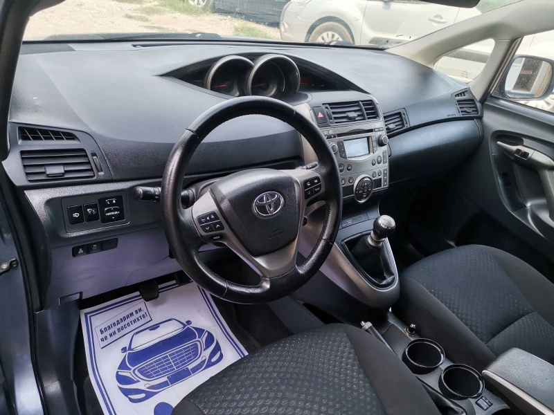 Toyota Verso ПЕРФЕКТЕН/7м., снимка 8 - Автомобили и джипове - 47494833