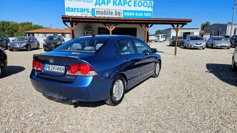 Honda Civic, снимка 2 - Автомобили и джипове - 52567394