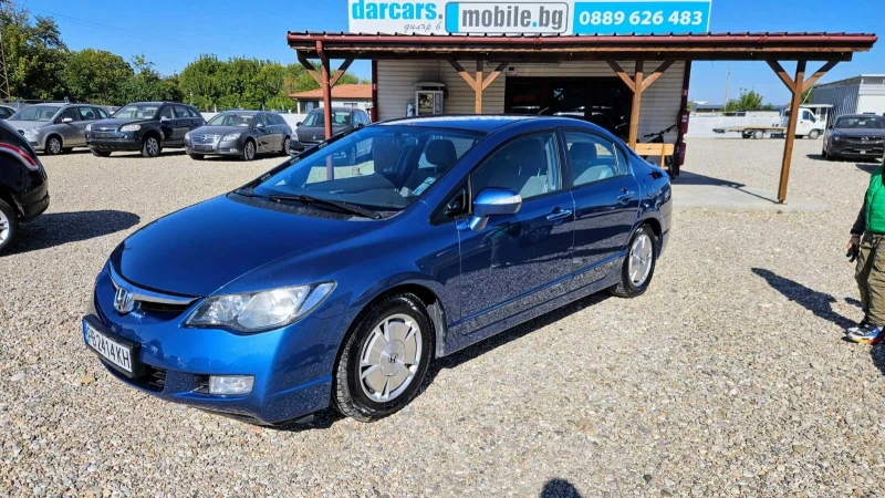 Honda Civic, снимка 5 - Автомобили и джипове - 52567394