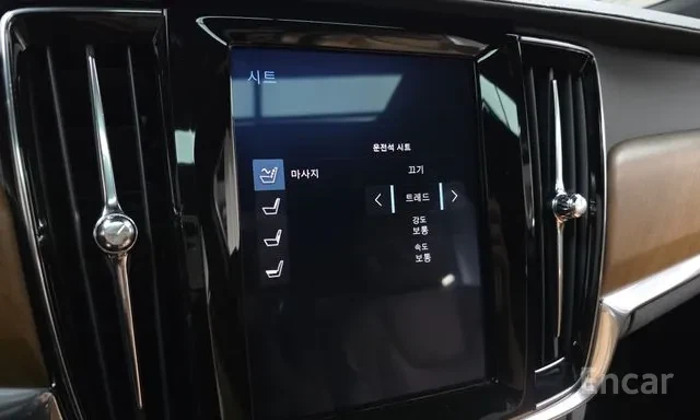 Volvo S90 T5 INSCRIPTION* МАСАЖ* BOWERS&WILKINS* HEAD-UP* 36, снимка 15 - Автомобили и джипове - 55268970