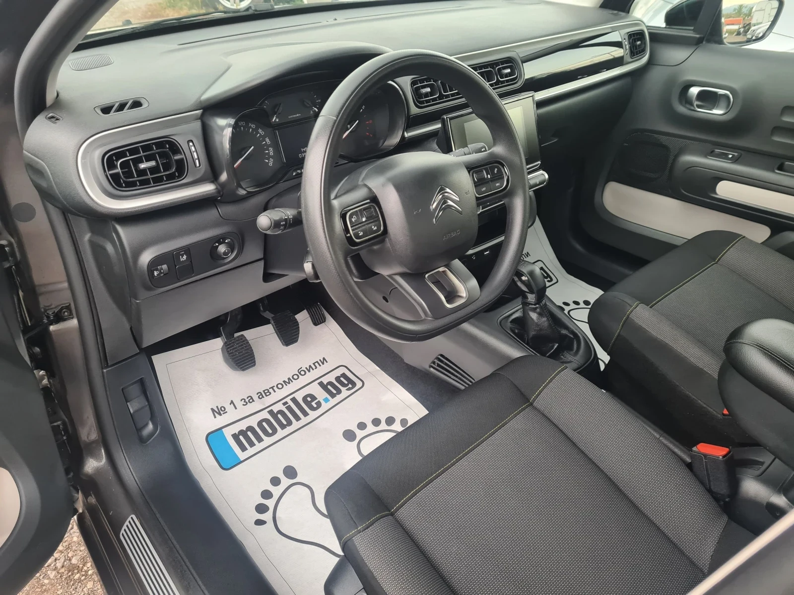 Citroen C3 1.2i 16V 82p.s ЕВРО 6В  - изображение 8