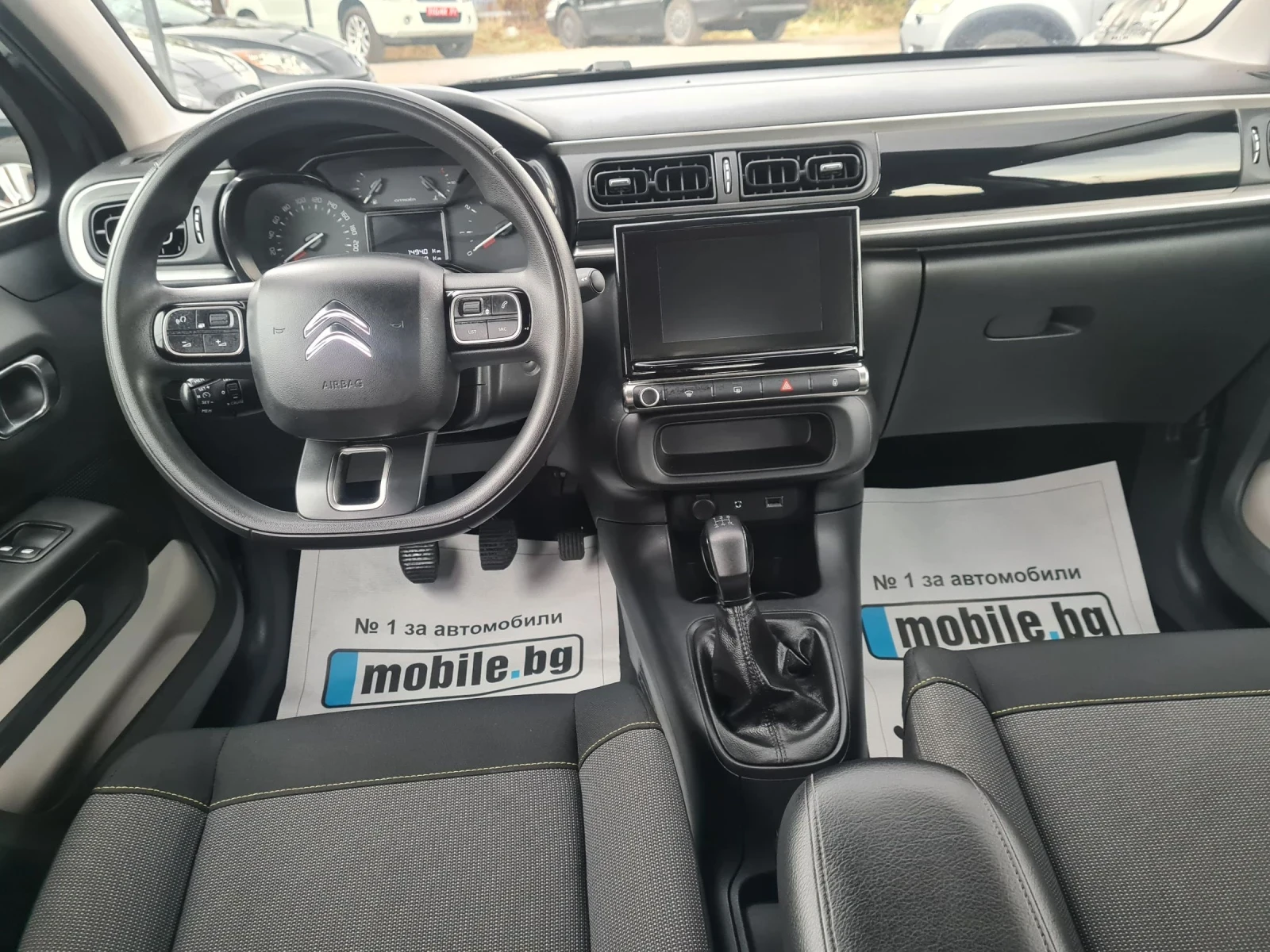 Citroen C3 1.2i 16V 82p.s ЕВРО 6В  - изображение 9