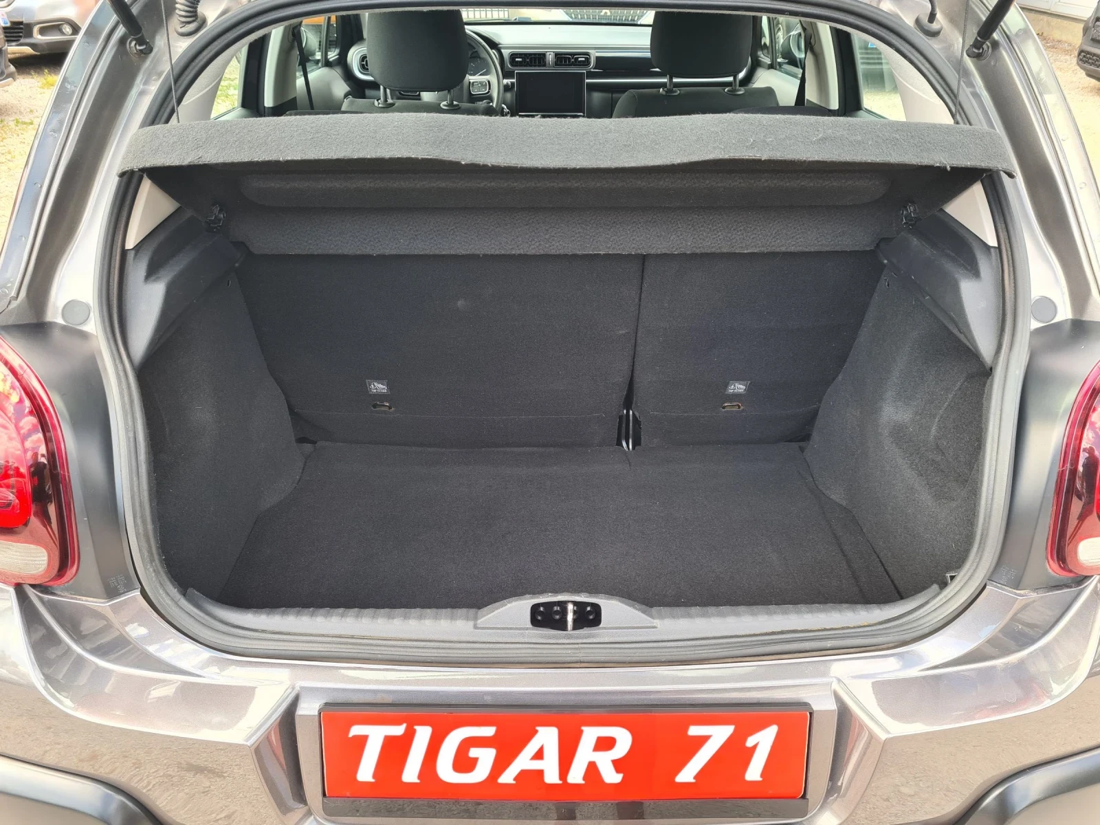 Citroen C3 1.2i  82p.s ���� 6� / 39���.�� | Mobile.bg � ����������� 12
