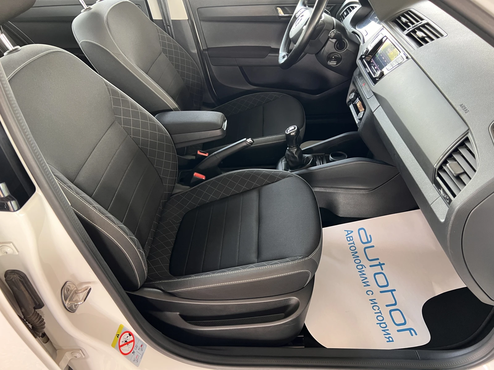 Skoda Fabia SELECTION/1.0MPI/60K.C./5MT/LPG/ГАРАНЦИЯ - изображение 9