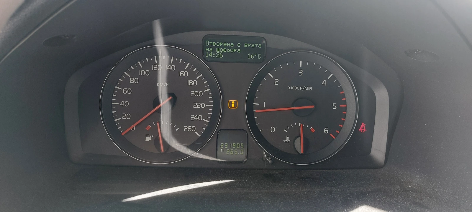 Volvo V50 2.0 136 .. | Mobile.bg   7