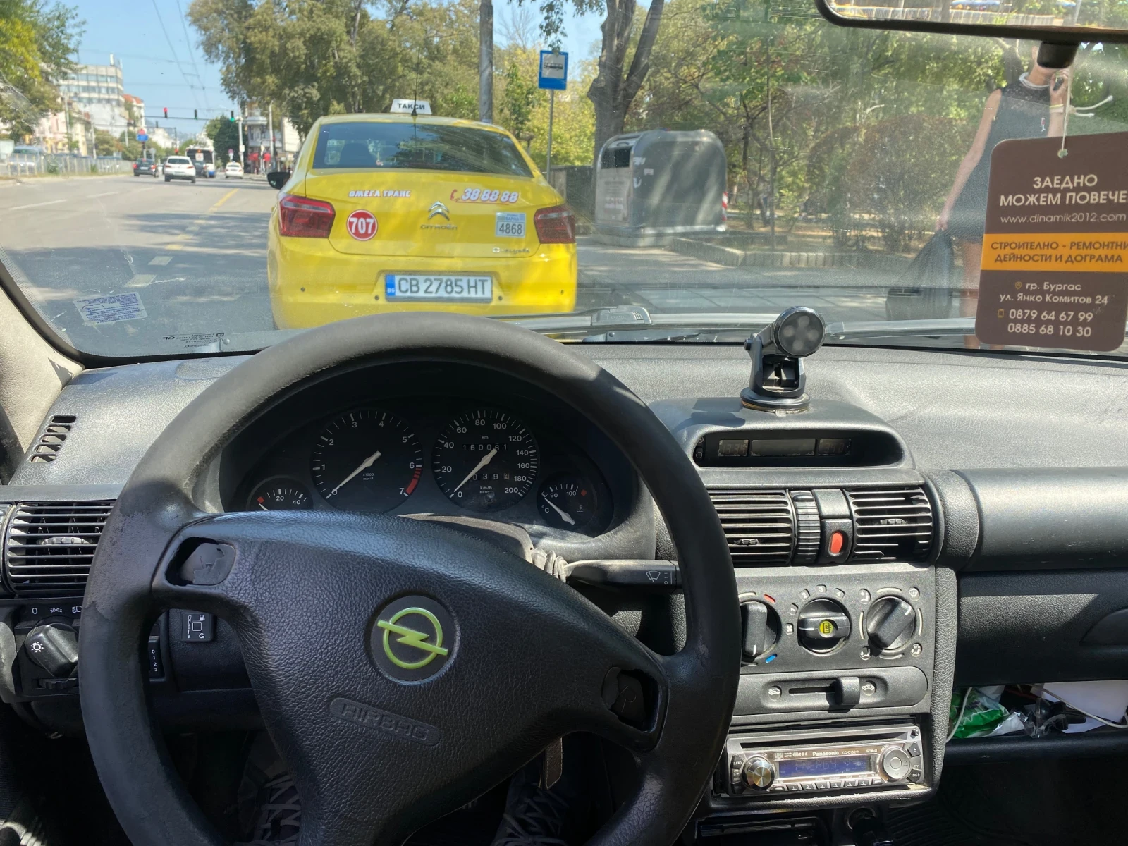 Opel Corsa 1.2 16V, снимка 4 - Автомобили и джипове - 54007532