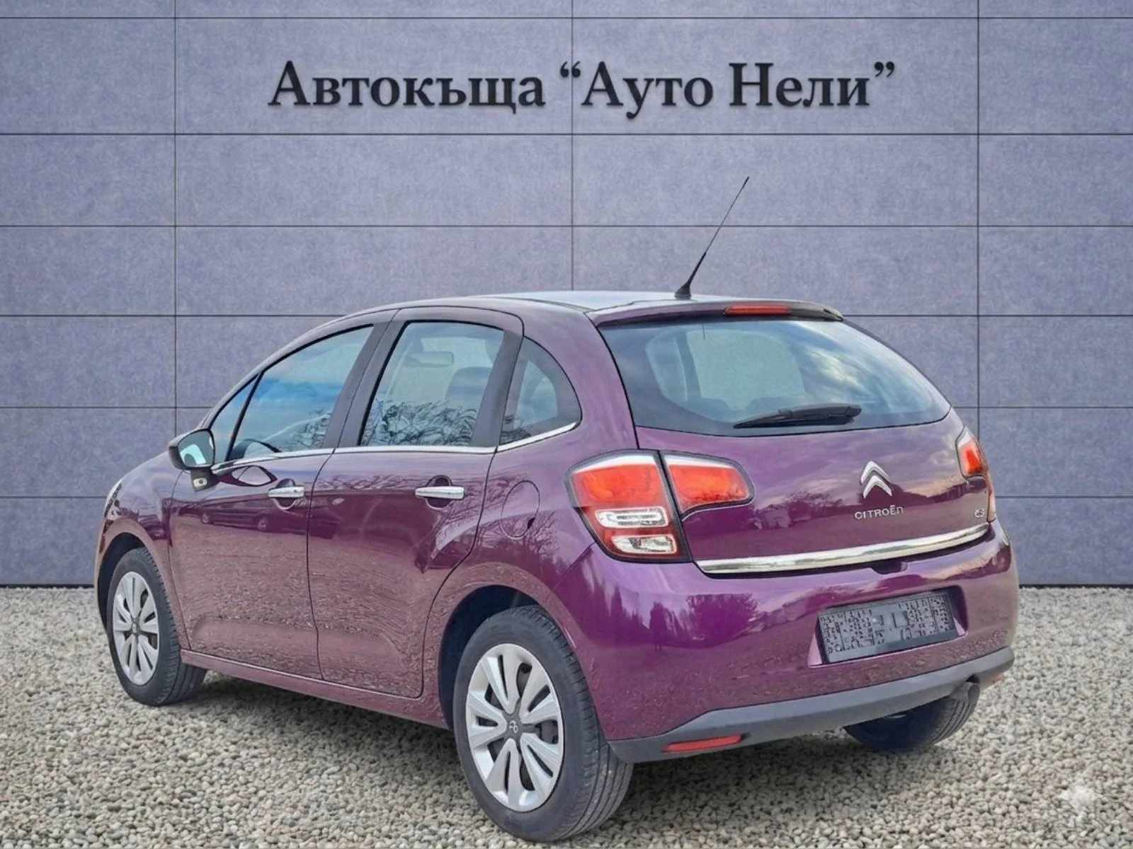 Citroen C3 1.4 hdi EXCLUSIVE | Mobile.bg � ����������� 3