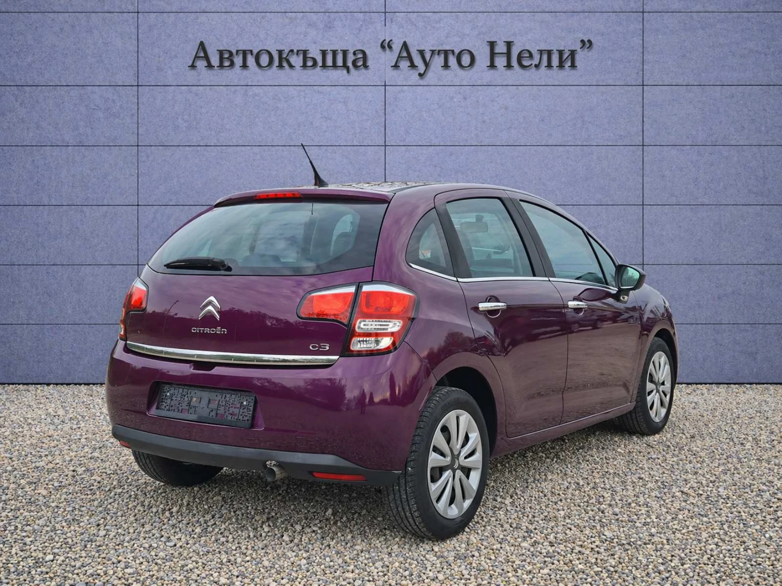 Citroen C3 1.4 hdi EXCLUSIVE | Mobile.bg � ����������� 5