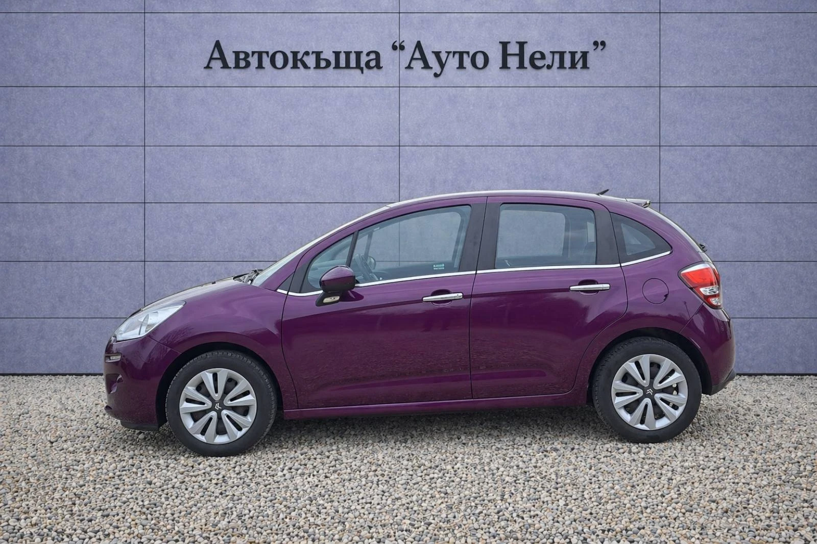 Citroen C3 1.4 hdi EXCLUSIVE | Mobile.bg � ����������� 2