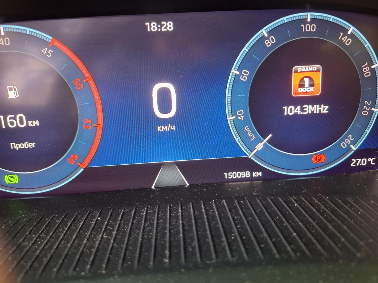 Skoda Octavia, снимка 5 - Автомобили и джипове - 54510369