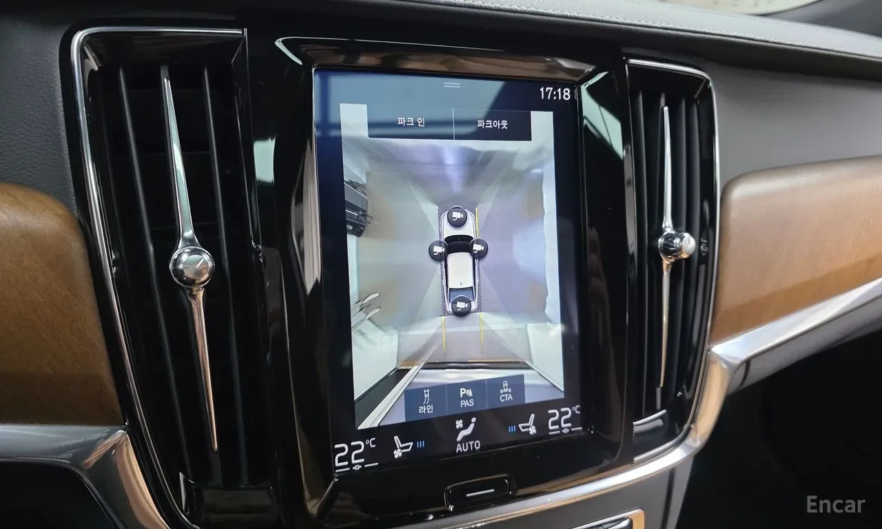 Volvo S90 T5 INSCRIPTION* МАСАЖ* BOWERS&WILKINS* HEAD-UP* 36, снимка 13 - Автомобили и джипове - 55268970