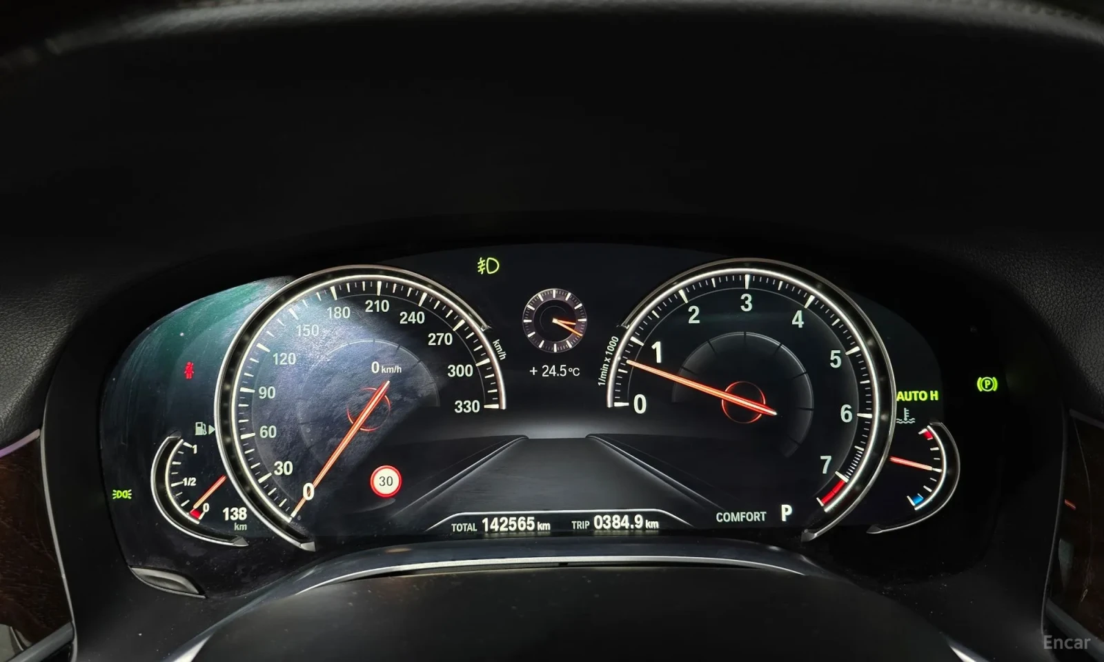 BMW 740 Фулл екстри\Монитори\Топ цена, снимка 8 - Автомобили и джипове - 55571695