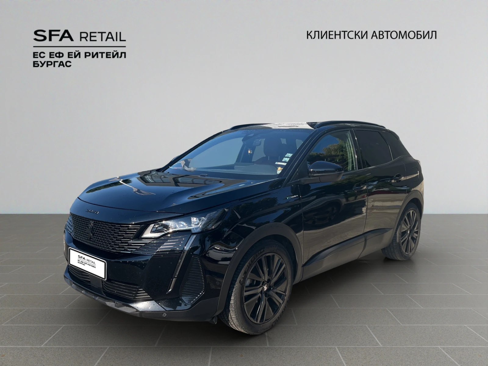 Peugeot 3008 GT PHEV 300