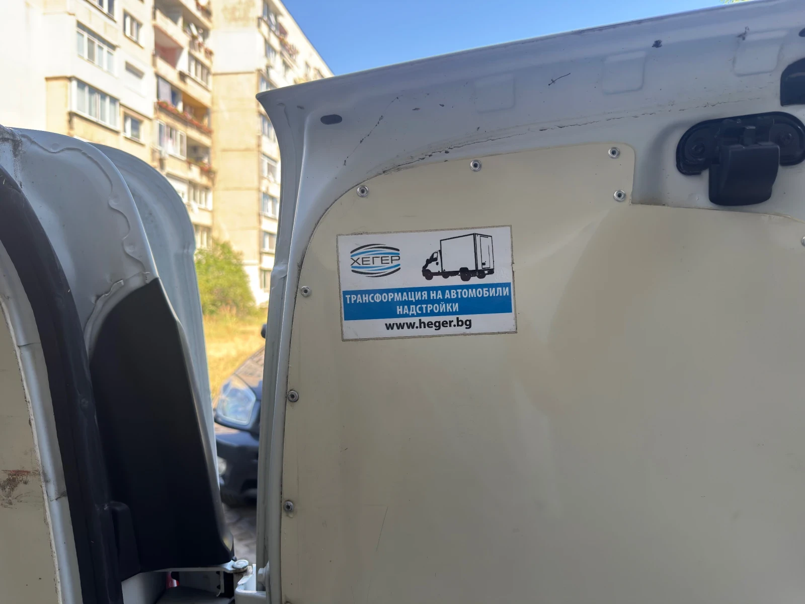 Dacia Dokker 1.5 dci, снимка 12 - Автомобили и джипове - 55725924