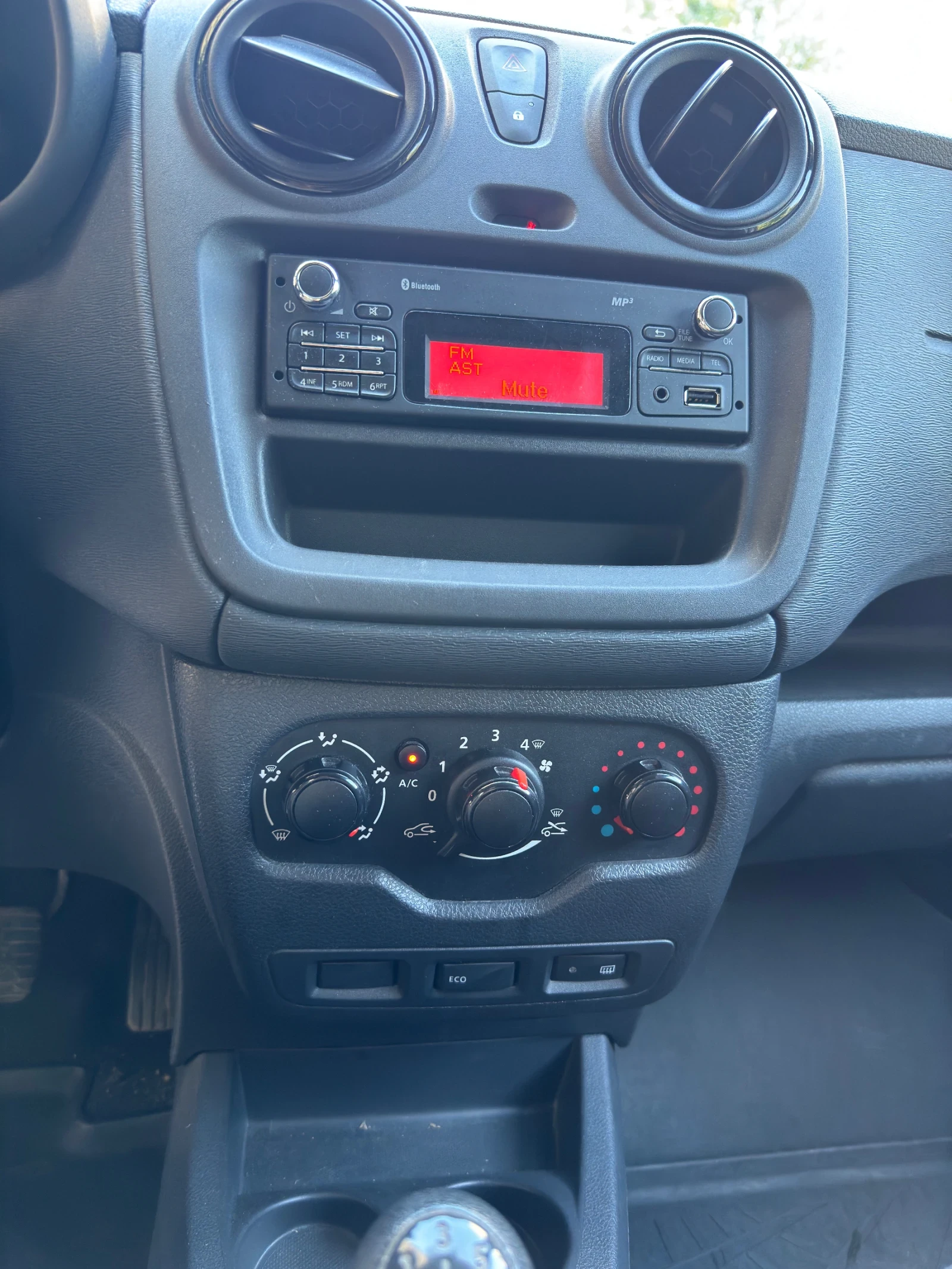 Dacia Dokker 1.5 dci, снимка 7 - Автомобили и джипове - 55725924