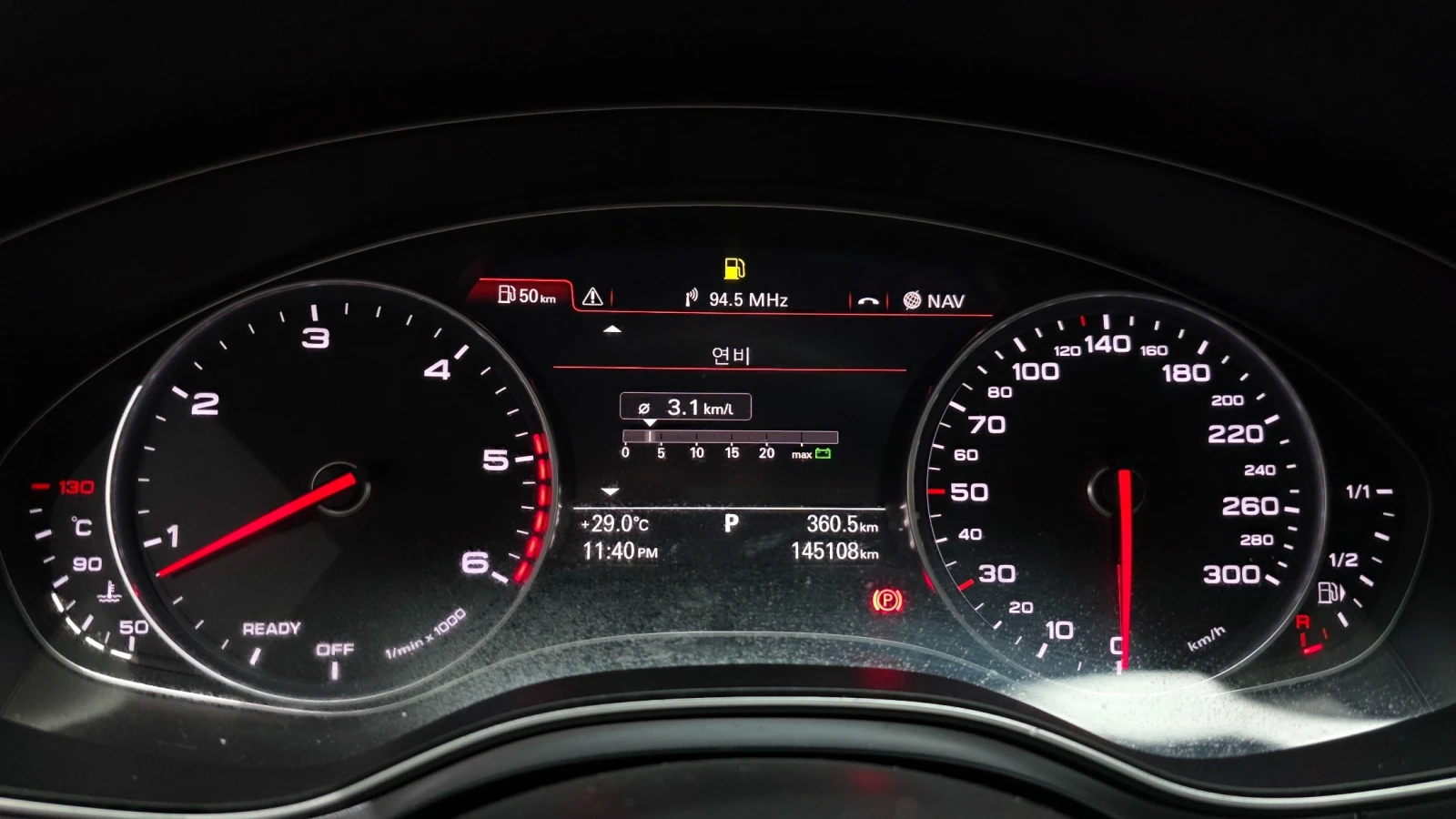 Audi A7 КРАЙНА ЦЕНА ДО СОФИЯ, снимка 8 - Автомобили и джипове - 56321758