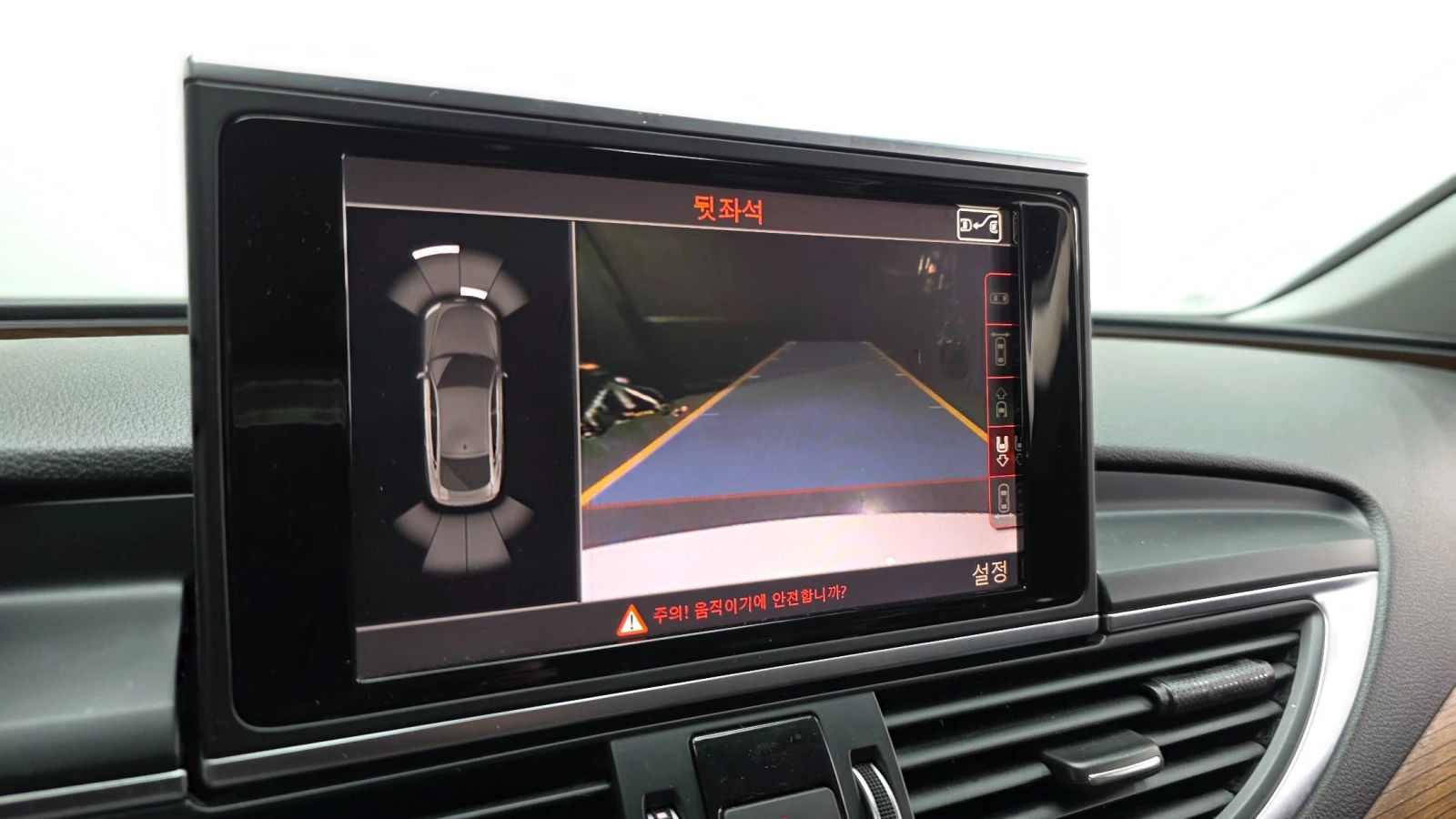Audi A7 КРАЙНА ЦЕНА ДО СОФИЯ, снимка 10 - Автомобили и джипове - 56321758