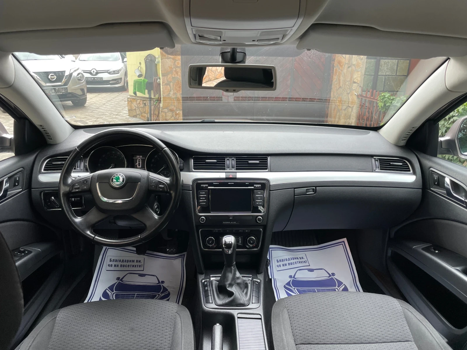 Skoda Superb 2.0TDI* 140kc, снимка 8 - Автомобили и джипове - 56677920