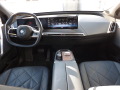 BMW iX xDrive40 - изображение 9