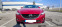 Обява за продажба на Mazda 6 ~31 200 лв. - изображение 2