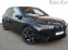 Обява за продажба на BMW iX xDrive40 ~ 135 000 лв. - изображение 1