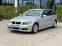Обява за продажба на BMW 320 E91 ~6 999 лв. - изображение 2