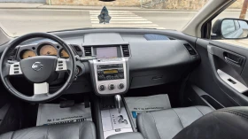 Nissan Murano 3.5i* 156 000km * FULL OPT * Бартер, снимка 11