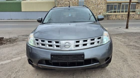 Nissan Murano 3.5i* 156 000km * FULL OPT * Бартер, снимка 8