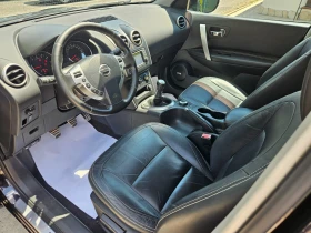 Nissan Qashqai 2.0i    PANORAMA KAMERA KOJA 4x4 , снимка 5