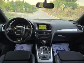 Audi Q5 3.0TDI 3xS-LINE QUATTRO , снимка 15