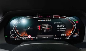 BMW X5 XDRIVE50D * ФИКСИРАНА ЦЕНА ДО БЪЛАГАРИЯ* , снимка 8