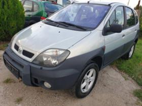 Renault Scenic rx4 1.9dCI,4x4,RX4,2003 | Mobile.bg   1