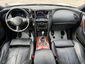 Обява за продажба на Infiniti Fx 30 3.0d 238 к.с.  ~Цена по договаряне - изображение 9