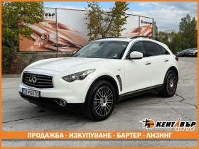Infiniti Fx 30 3.0d 238 к.с. 