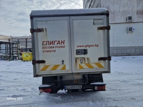 Обява за продажба на Iveco Massive 50C14 ~5 500 лв. - изображение 1