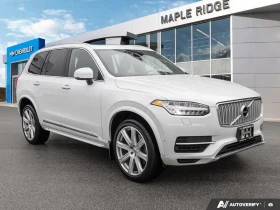 Volvo Xc90 * T8 INSCRIPTION* B&W* BLIND SPOTS* DISTRONIC*  - 19250 € / 37649.73 лв. - 18022469 8