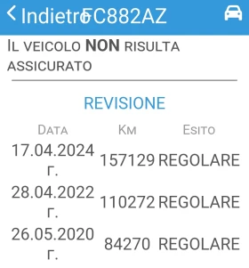 Hyundai Tucson 1.7CRDI AVTOMAT | Mobile.bg � ����� ������ 17