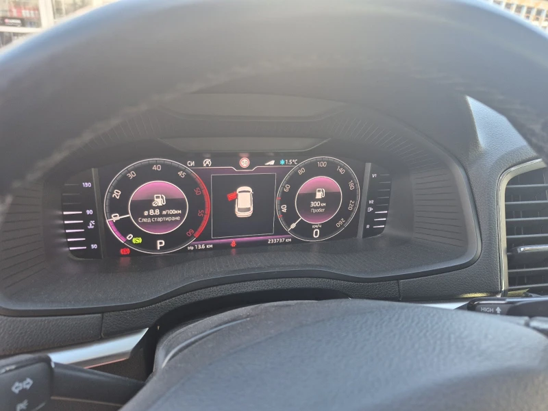 Skoda Karoq 2.0TDI 4x4 FULL, снимка 6 - Автомобили и джипове - 53173813