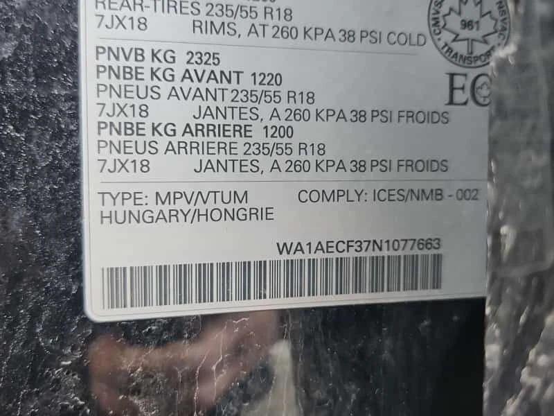 Audi Q3 KOMFORT | ПАНО | KEYLESS | 360  | CARFAX, снимка 5 - Автомобили и джипове - 53719044