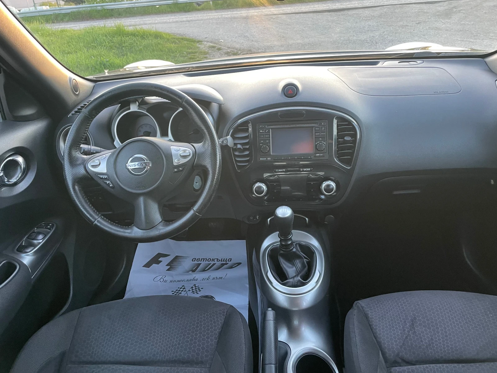 Nissan Juke 1.5DCI-NAVI-ITALIA - изображение 8