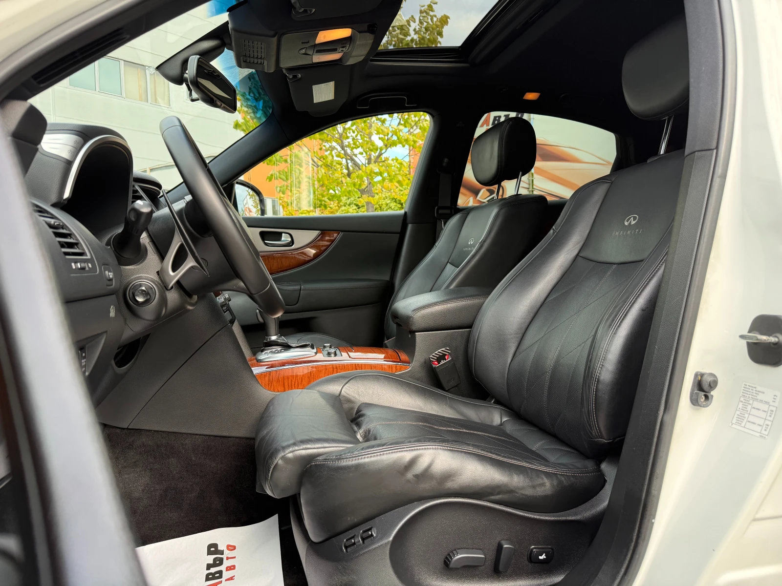 Infiniti Fx 30 3.0d 238 к.с.  - изображение 8