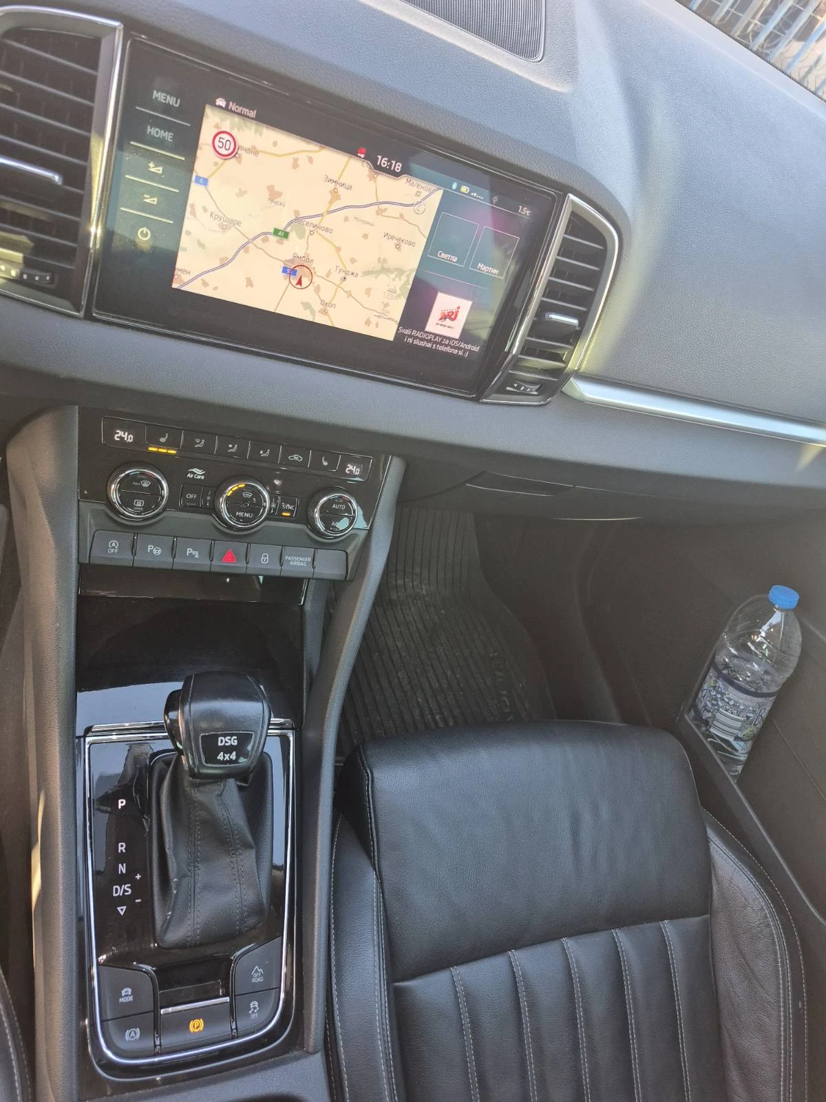 Skoda Karoq 2.0TDI 4x4 FULL | Mobile.bg � ����������� 12
