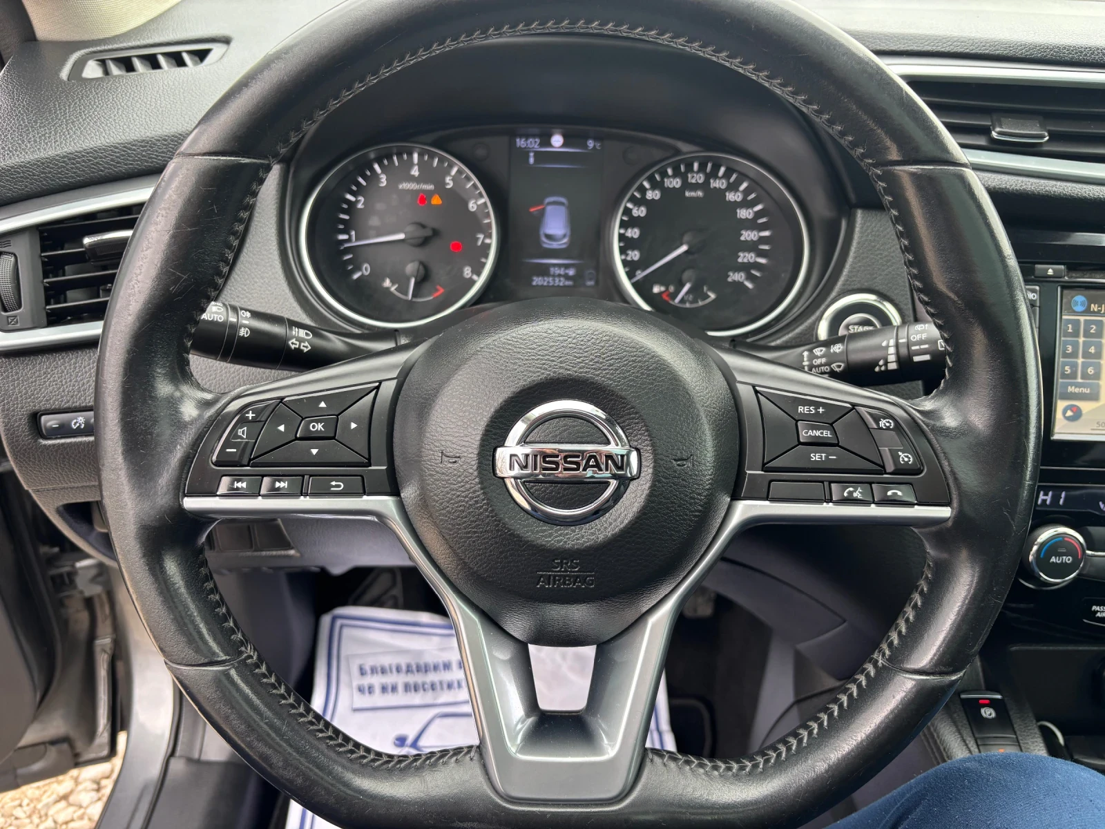 Nissan Qashqai, снимка 13 - Автомобили и джипове - 53888667