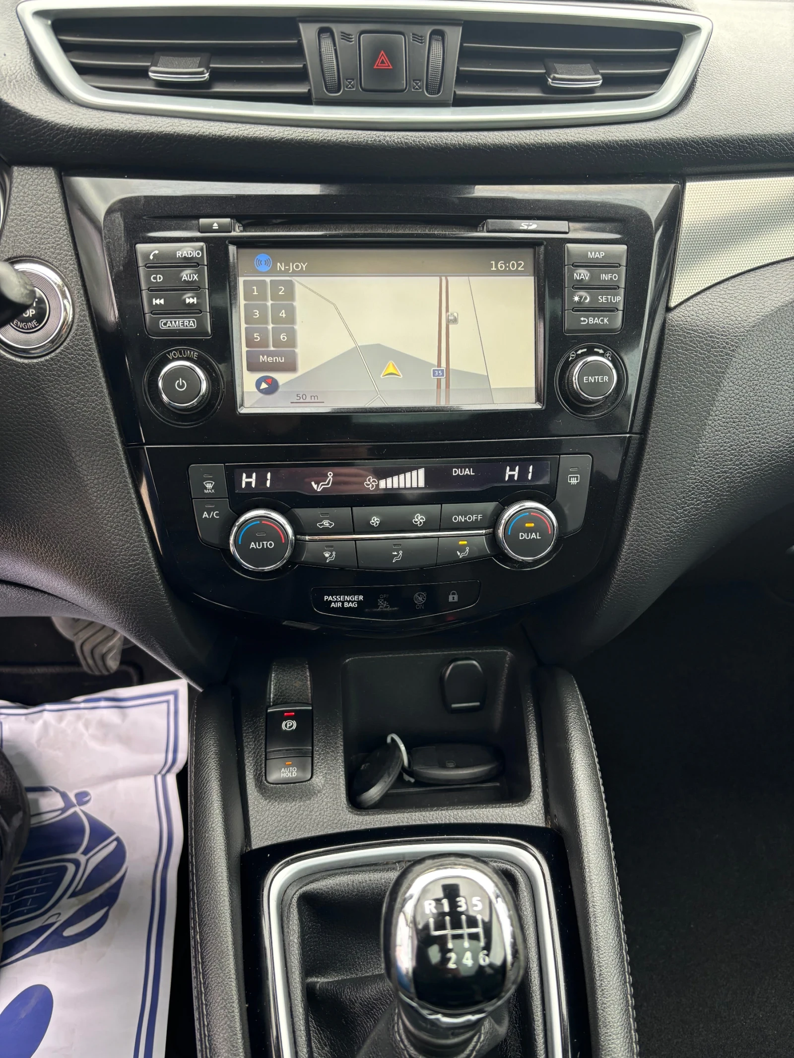 Nissan Qashqai, снимка 15 - Автомобили и джипове - 53888667